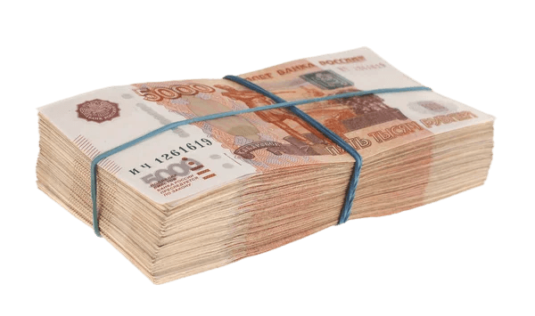 Как выглядит 500к?